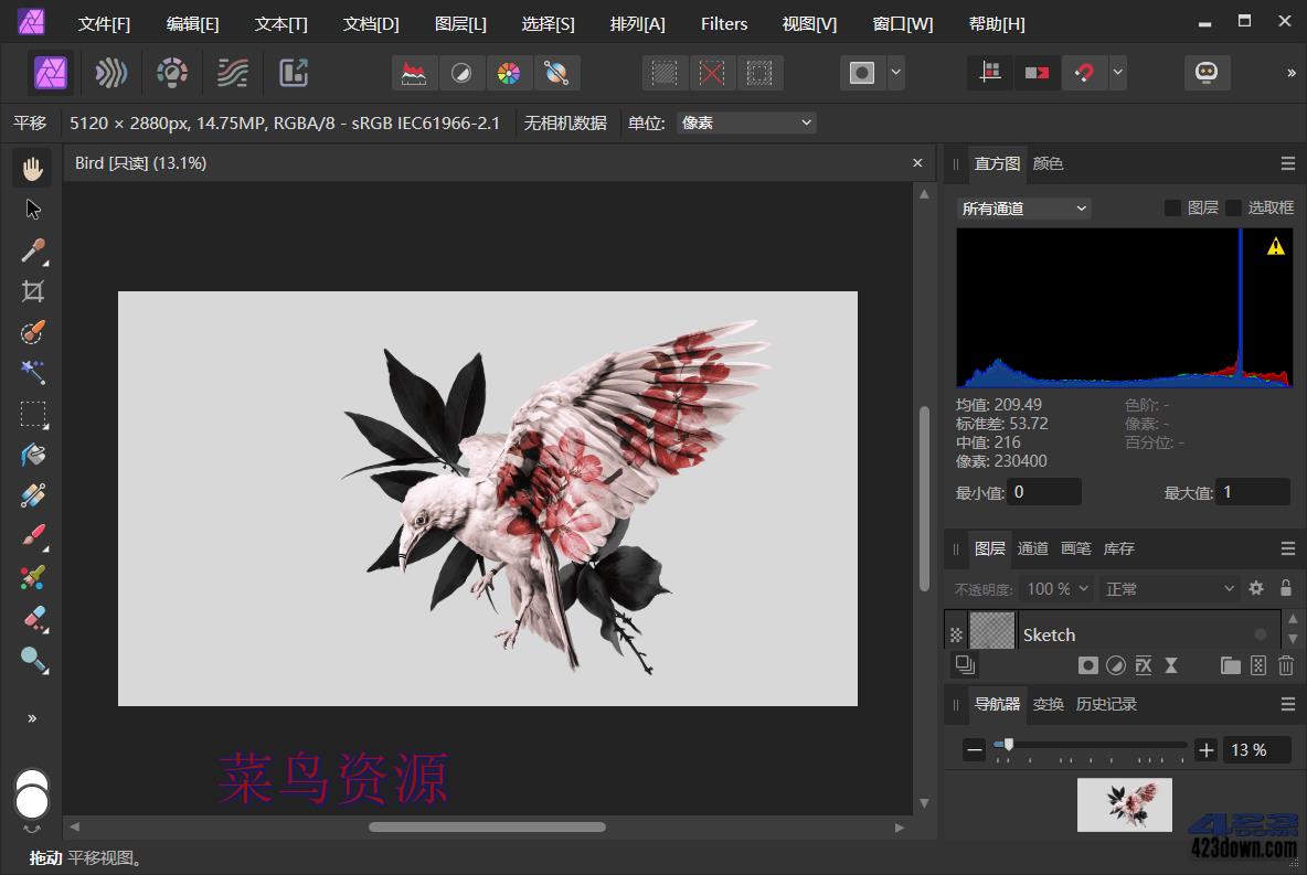 Affinity Photo v2.5.3.2516_x64 中文破解版