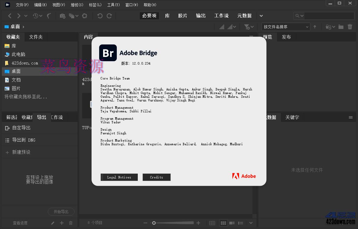 Adobe Bridge 2024 (v14.1.1.274.0) 破解版