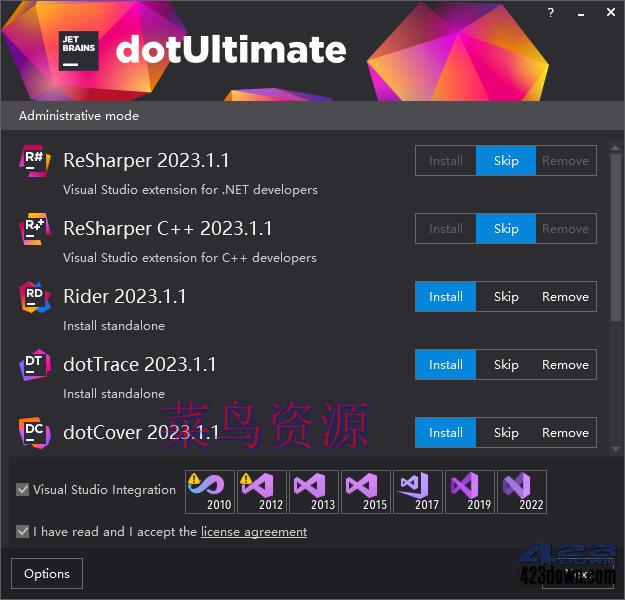 ReSharper2024中文激活版 2024.1.4 正式版