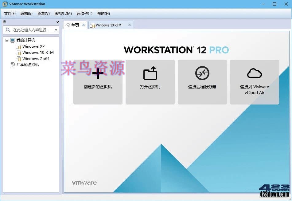 VMware Workstation PRO_v16.2.5_正式版