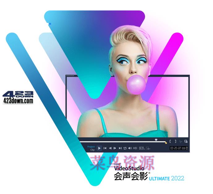 Corel 会声会影 2022 胡桃的特别版 v25.3.1.0