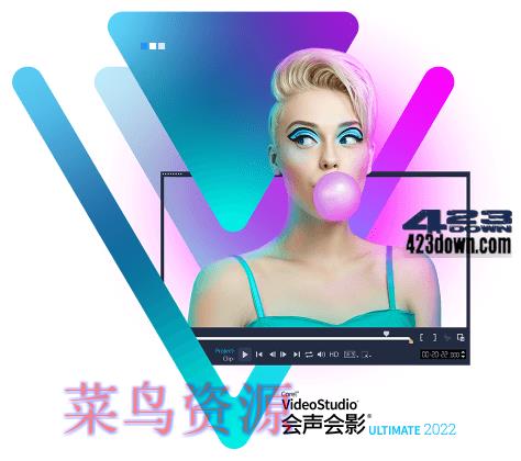 Corel VideoStudio 2022 SP3 (v25.3.0.584)