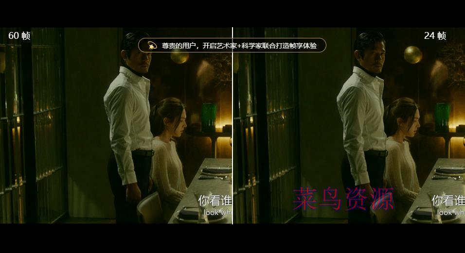 恒星播放器_「快播」再生的影视资源看片神器!