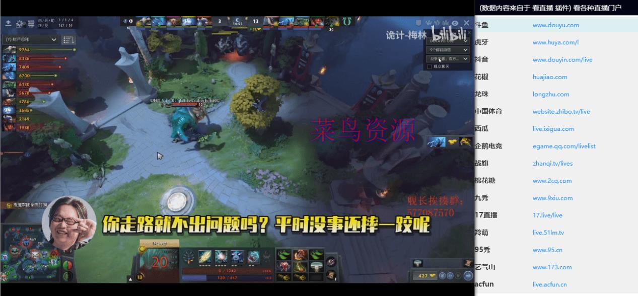 恒星播放器_「快播」再生的影视资源看片神器!