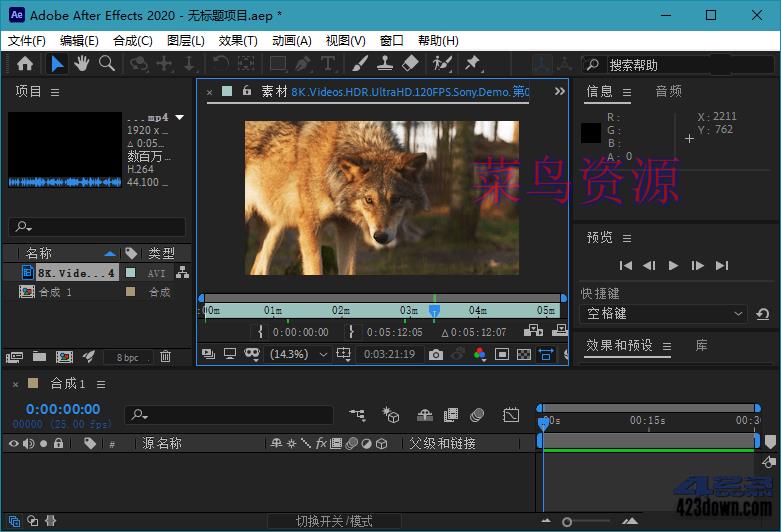 Adobe After Effects 2021 (18.4.1) Repack