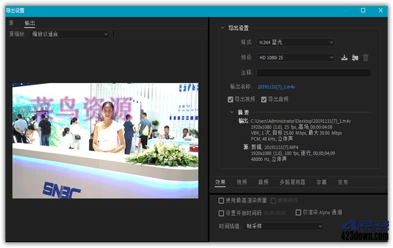 Adobe Media Encoder2021 15.4.1 Repack
