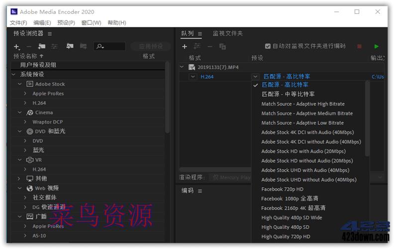 Adobe Media Encoder2021 15.4.1 Repack