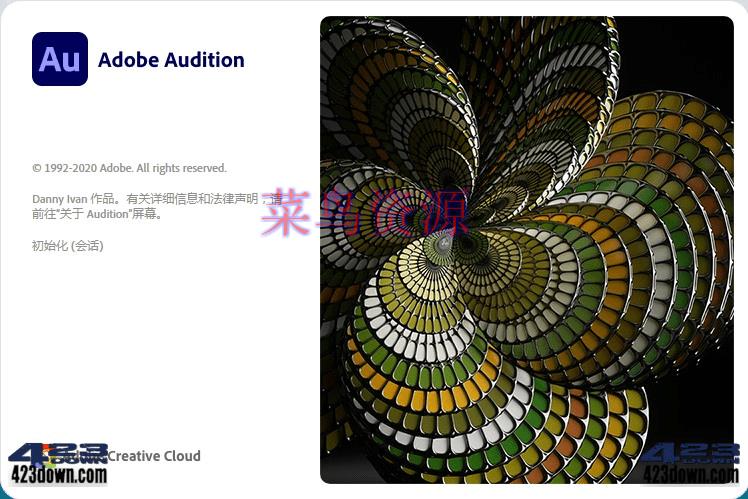 Adobe Audition 2021 (v14.4.0.38) Repack