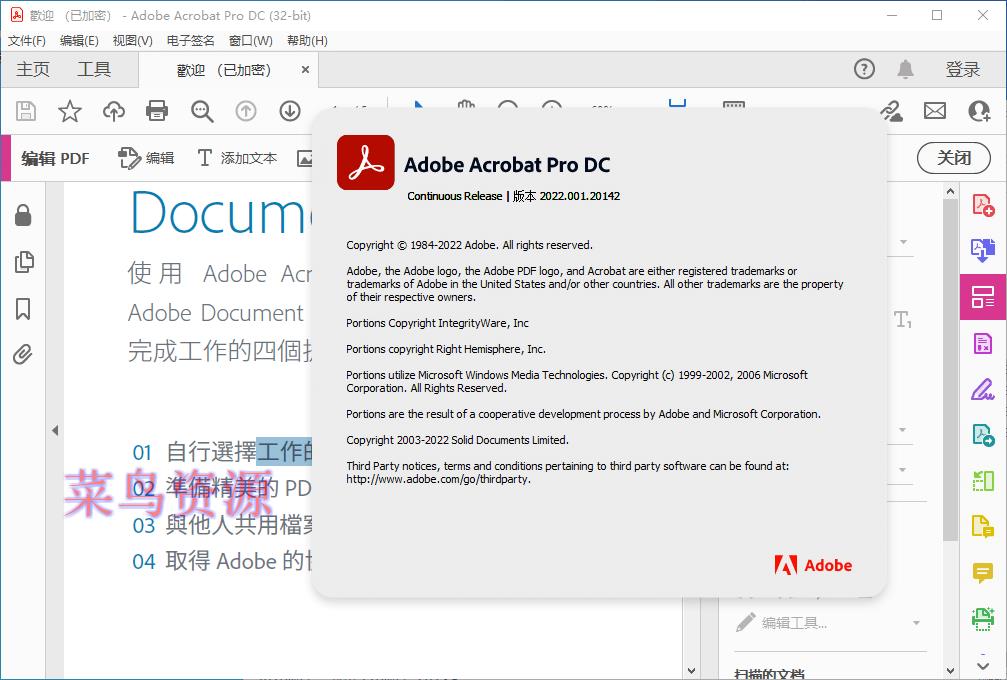 Adobe Acrobat PRO DC v2024.002.20857
