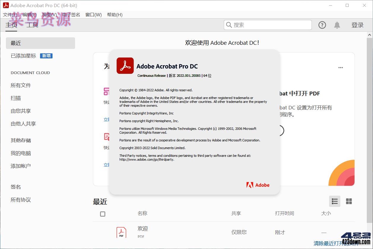 Adobe Acrobat PRO DC v2024.002.20857