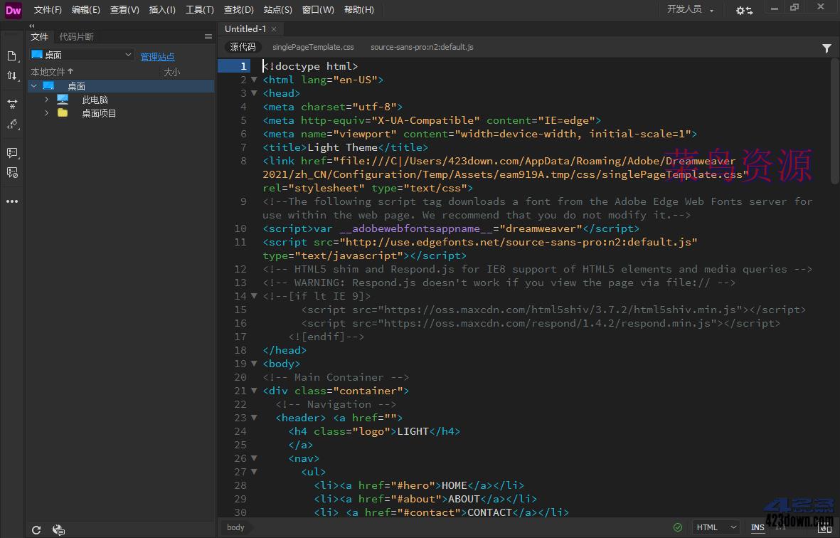 Adobe Dreamweaver 2021 v21.4.0_破解版