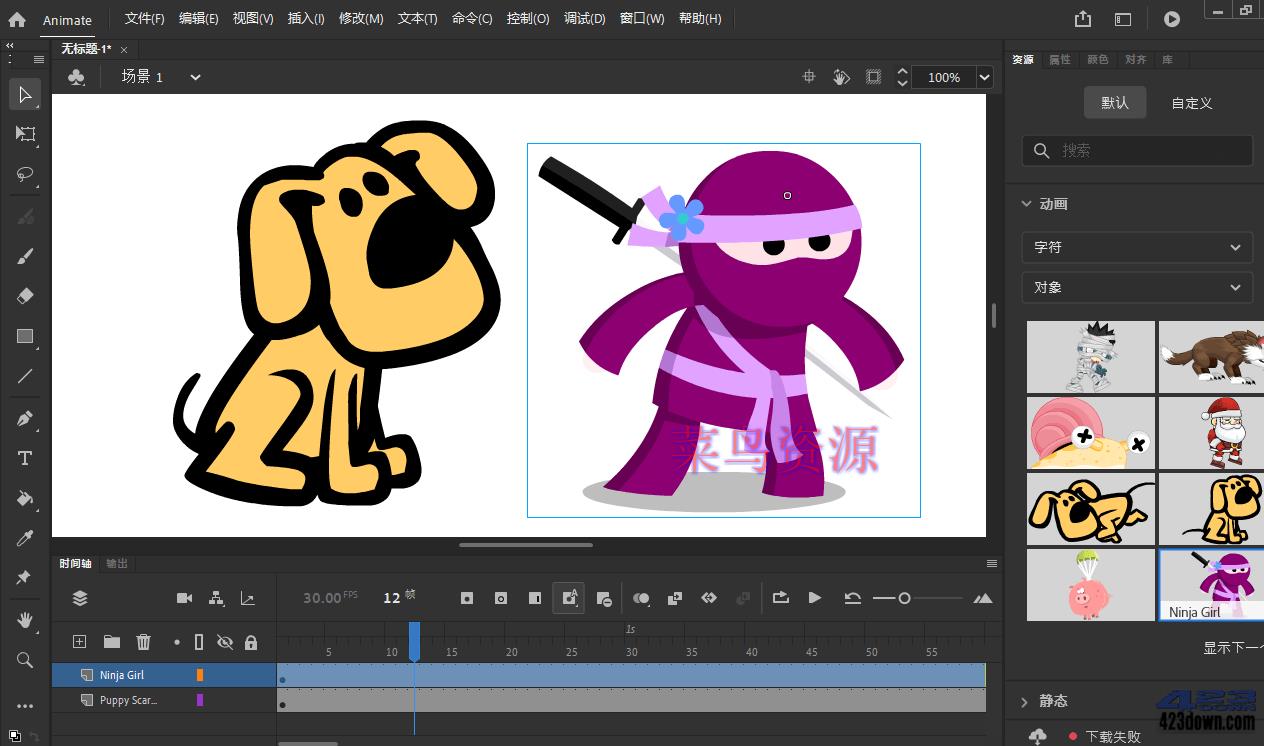 Adobe Animate 2024(v24.0.3.19.0) 破解版
