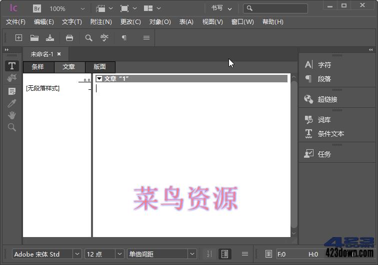 Adobe InCopy 2024 (v19.3.0.63.00)破解版