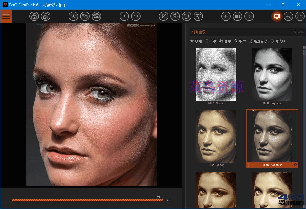 DxO FilmPack v7.6.0 Build 515 中文破解版