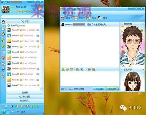 QQ客户端产品十五年版本变迁回顾！