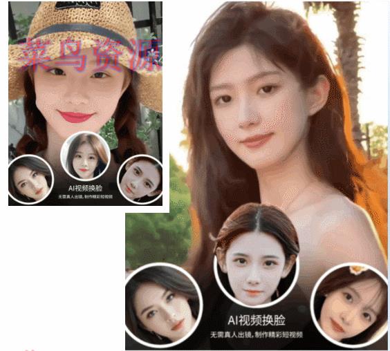 超牛的万彩AI视频/文案创作神器！好用到炸!!！