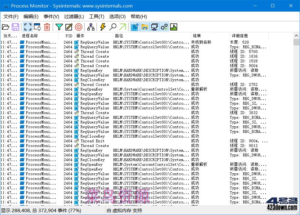 进程监视器 Process Monitor v3.91.0 汉化版