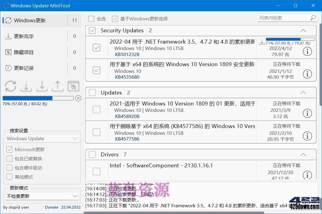 Windows_Update_MiniTool - v22.04.2022