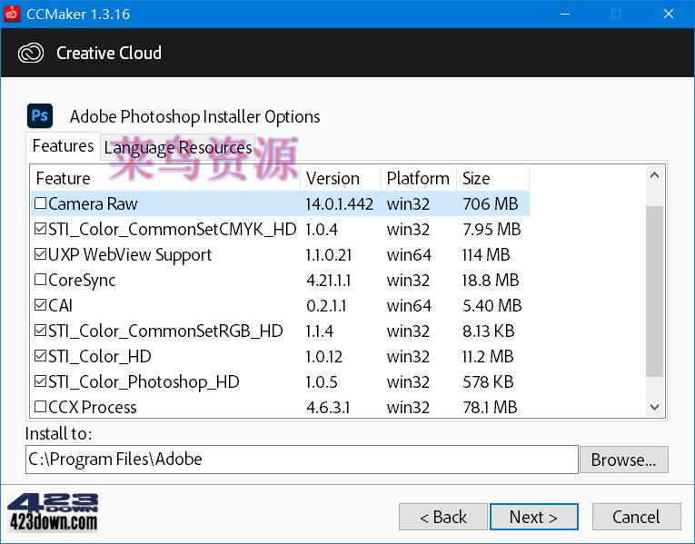 CCMaker_1.3.16 Adobe产品下载安装激活器