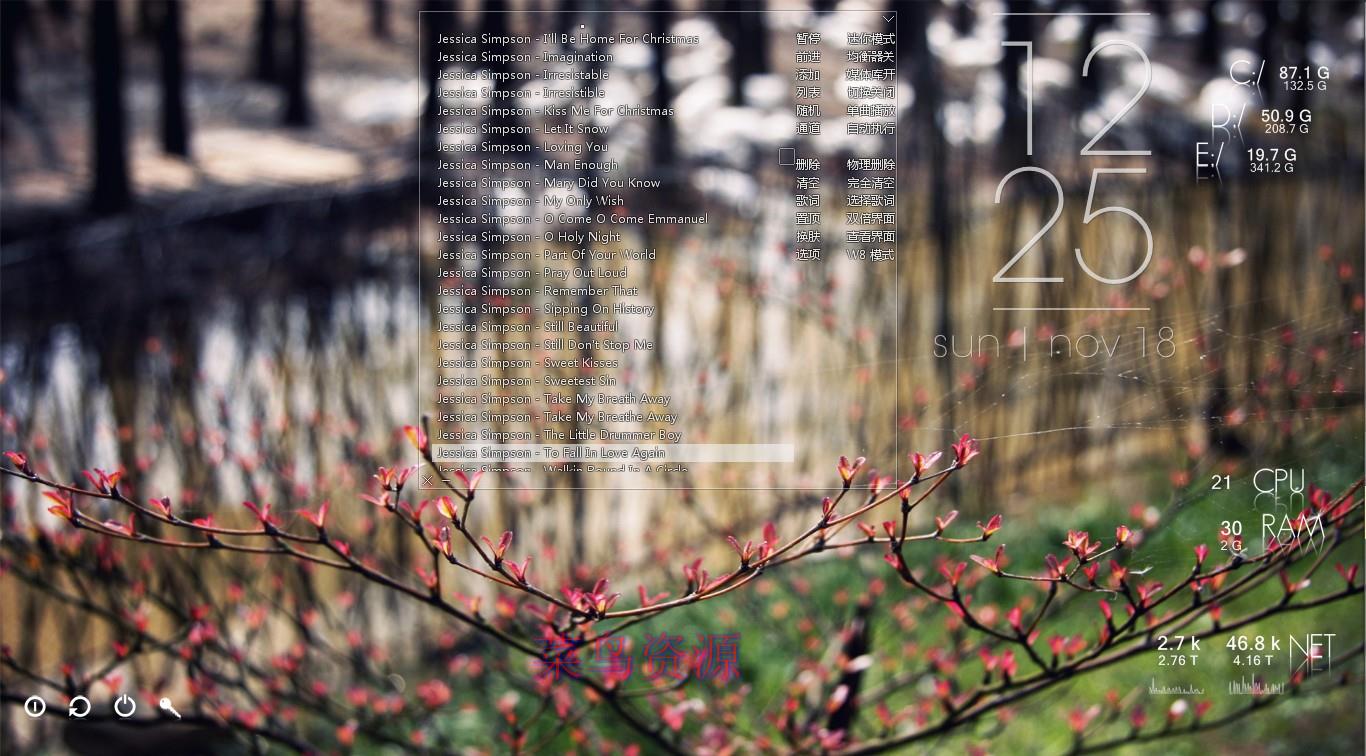 Mcool 3360.0409 极简唯美本地音乐播放器 