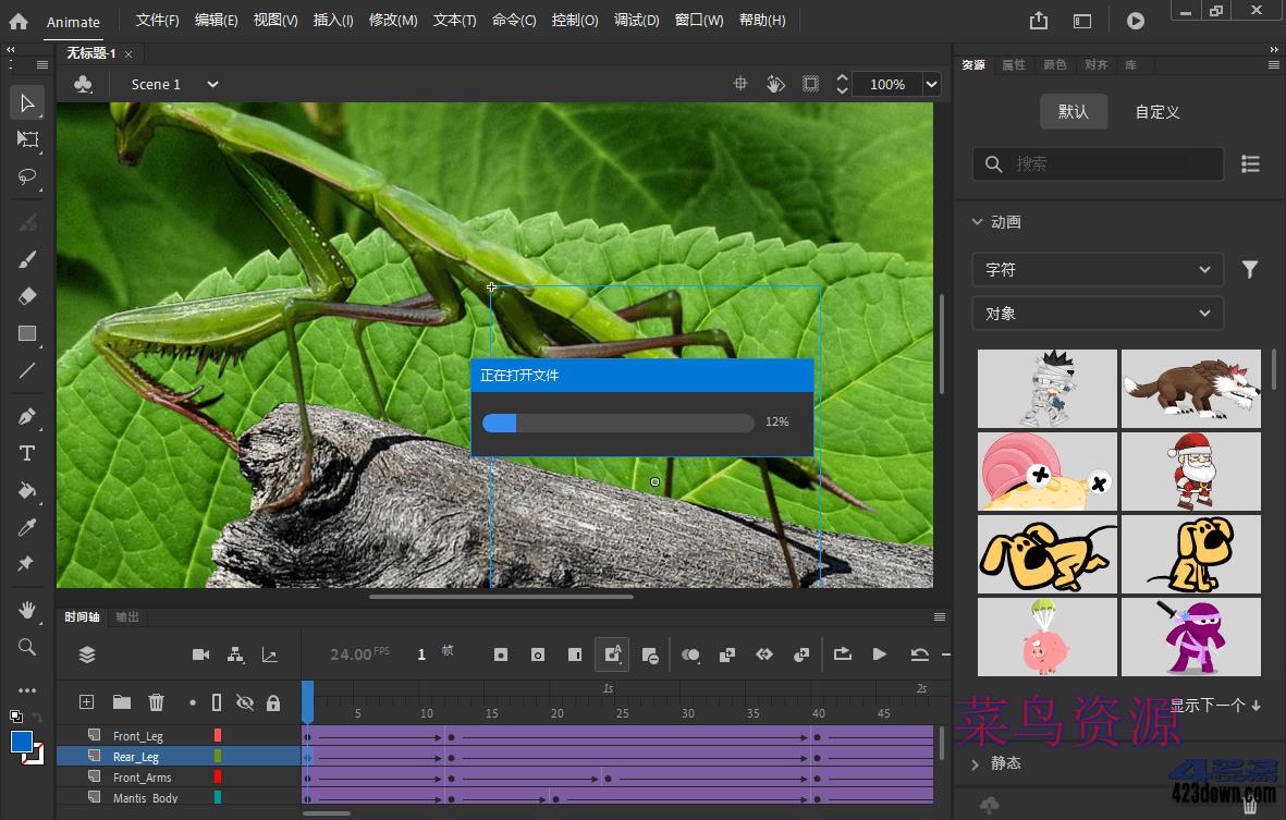 Adobe Animate 2022 (22.0.8.217) Repack