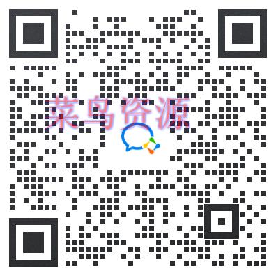 提升宣传推广效果 + 工作效率！只需一个网站！