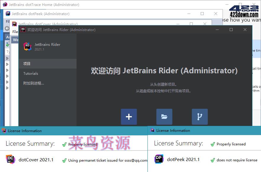 JetBrains ReSharper中文激活版v2022.3.1.0