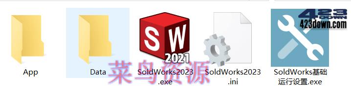 SolidWorks 2023 SP0.1 中文破解绿色便携版