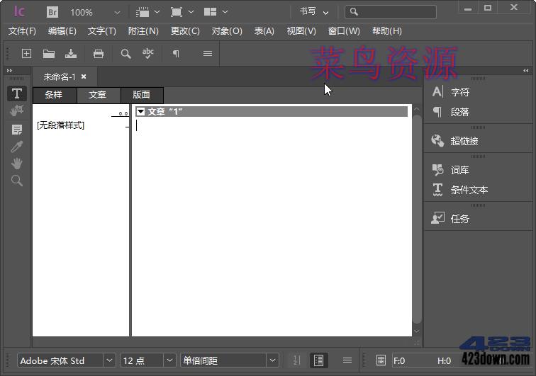Adobe InCopy 2021 (v16.4.0.055) Repack