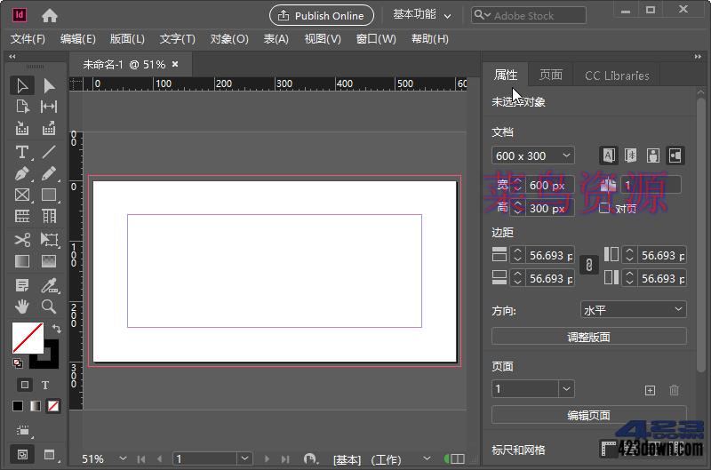 Adobe InDesign 2021 (16.4.0.055) Repack