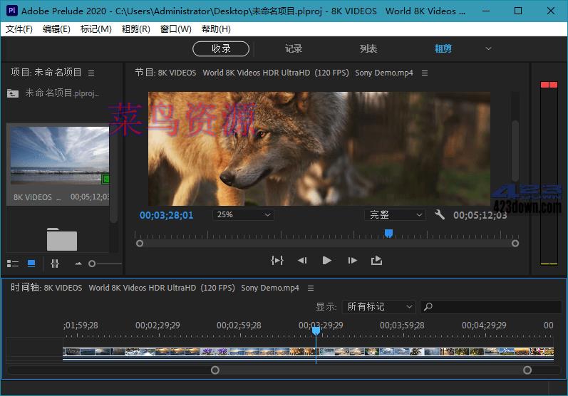 Adobe Prelude 2021 (10.1.0.92.0) Repack