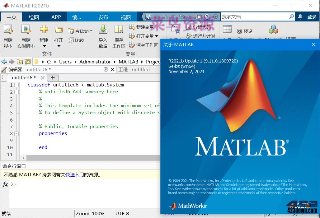 MATLAB R2021b Update 3 x64 中文破解版