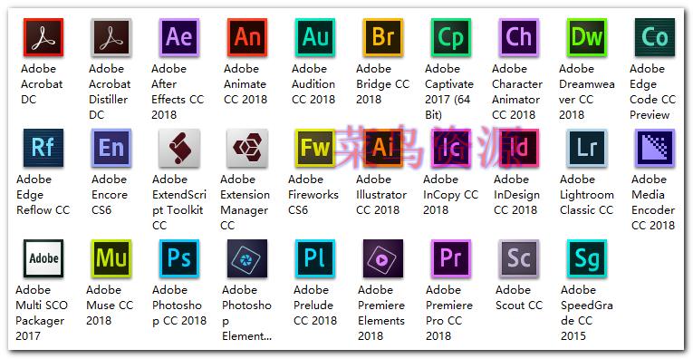 赢政天下 Adobe CC 2018 大师版 v8.8[0914]