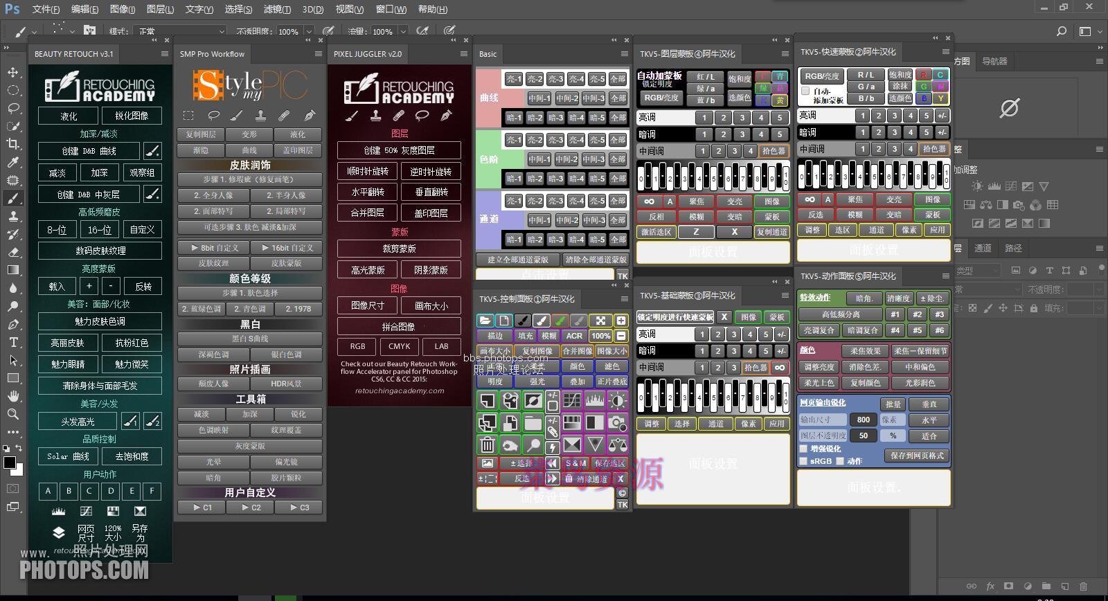 44_564111_033b0402c1cc414.jpg 史上最强大的PS扩展面板增效工具合集v5.3