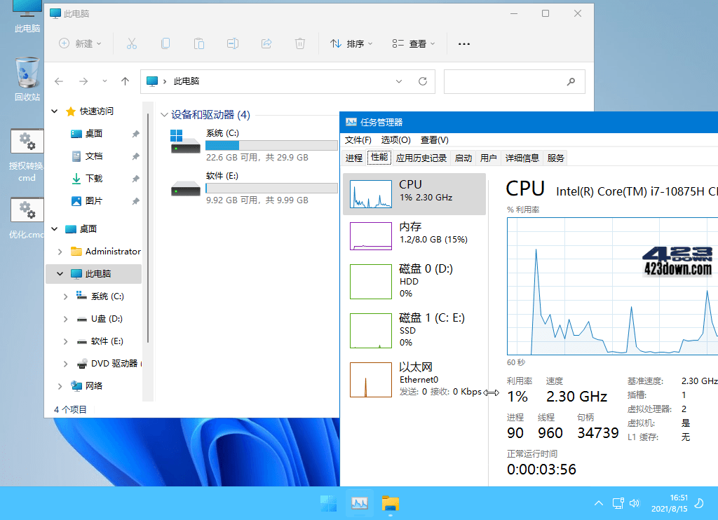 xb21cn Win11_v21H2 Build 22000.2001.1