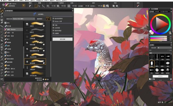 【开心版】Corel Painter v23.0.0.244 数字美术绘画软件激活版
