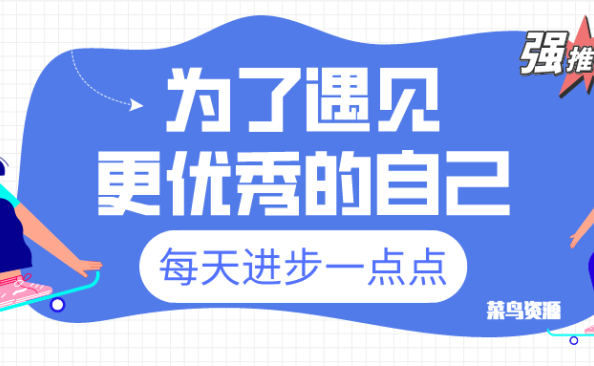 30KB/s？不要命了！pikpak移动宽带下载限速破解大揭秘