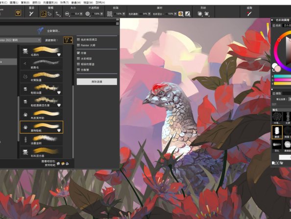 【开心版】Corel Painter v23.0.0.244 数字美术绘画软件激活版