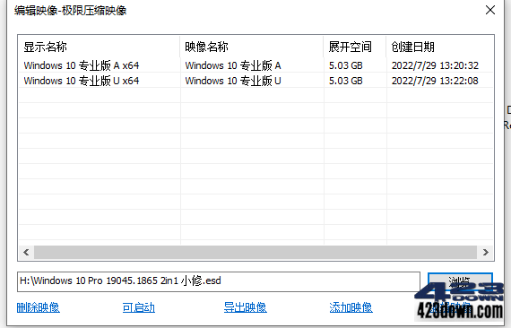 Win10 v22H2(19045.4529) 小修轻度精简版