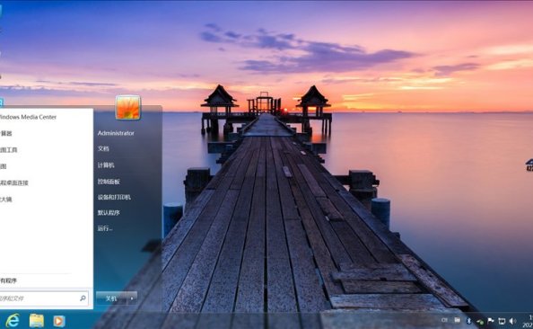 不忘初心Win7 SP1 v7601.27117 美化精简版