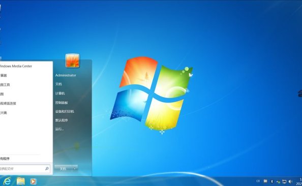 不忘初心Win7 SP1 v7601.27117 纯净精简版
