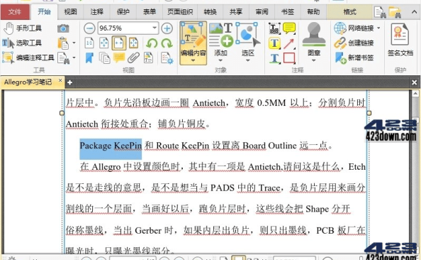 PDF-XChange Editor 10.3.1.387中文破解版
