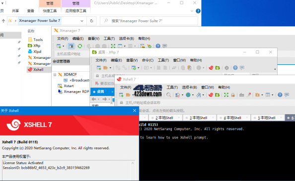 NetSarang Xmanager Power Suite 7.0034