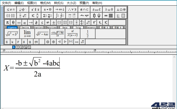MathType中文破解版(数学公式编辑器)v7.8.0