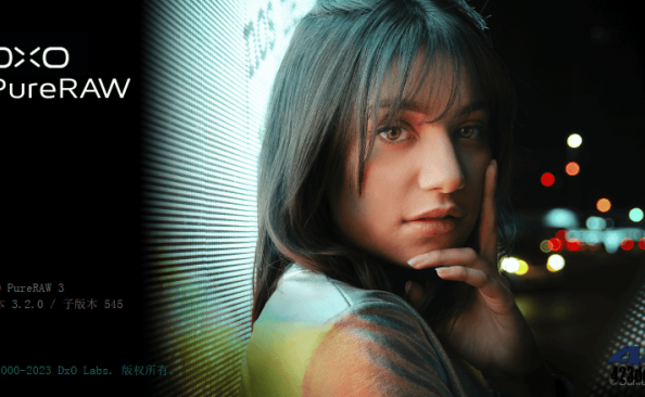 DxO PureRAW v3.9.0_Build_33_中文破解版