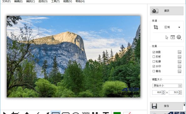 WinSnap中文版(屏幕截图工具)v6.1.2 破解版