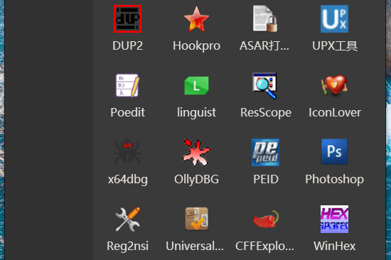 Maye中文版(快速启动工具)v1.3.4.20221113
