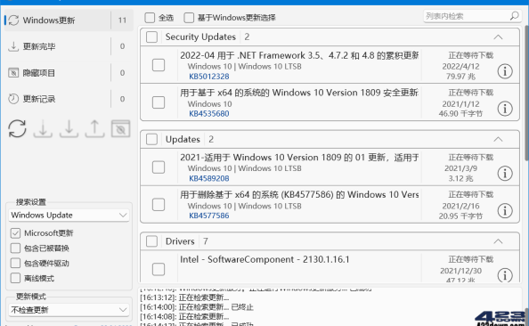 Windows_Update_MiniTool – v22.04.2022