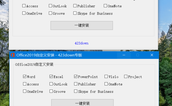 Office2019-Office2021 C2R自定义安装工具