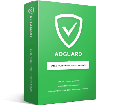 AdGuard v7.5.3371.0 for Windows 特别版